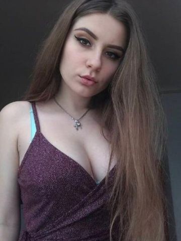 Екатерина